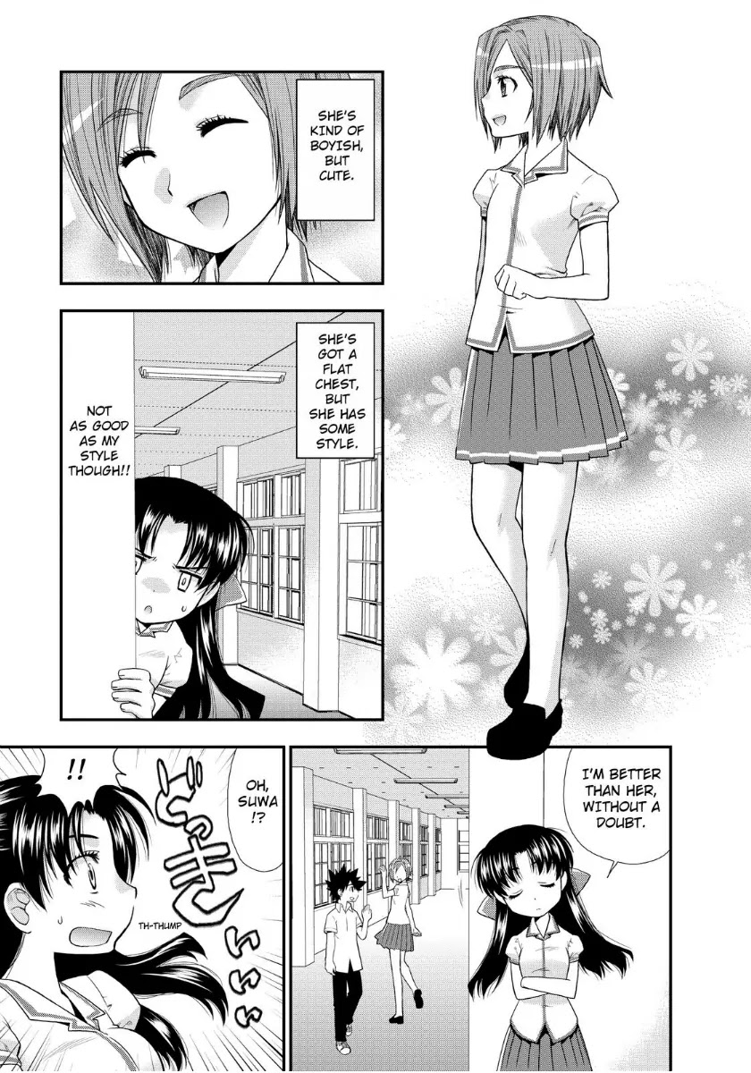Kanpeki na Kanojo Chapter 3 page 3 - Chapter 3