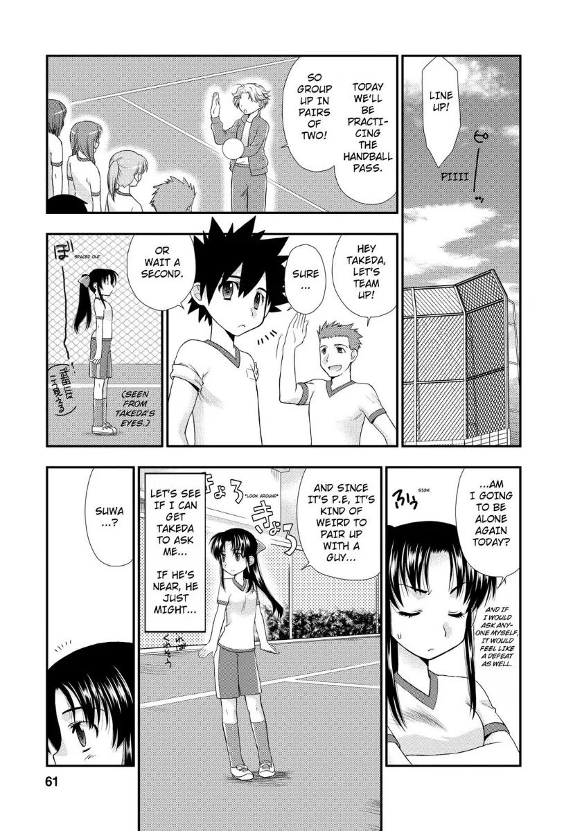 Kanpeki na Kanojo Chapter 3 page 5 - Chapter 3