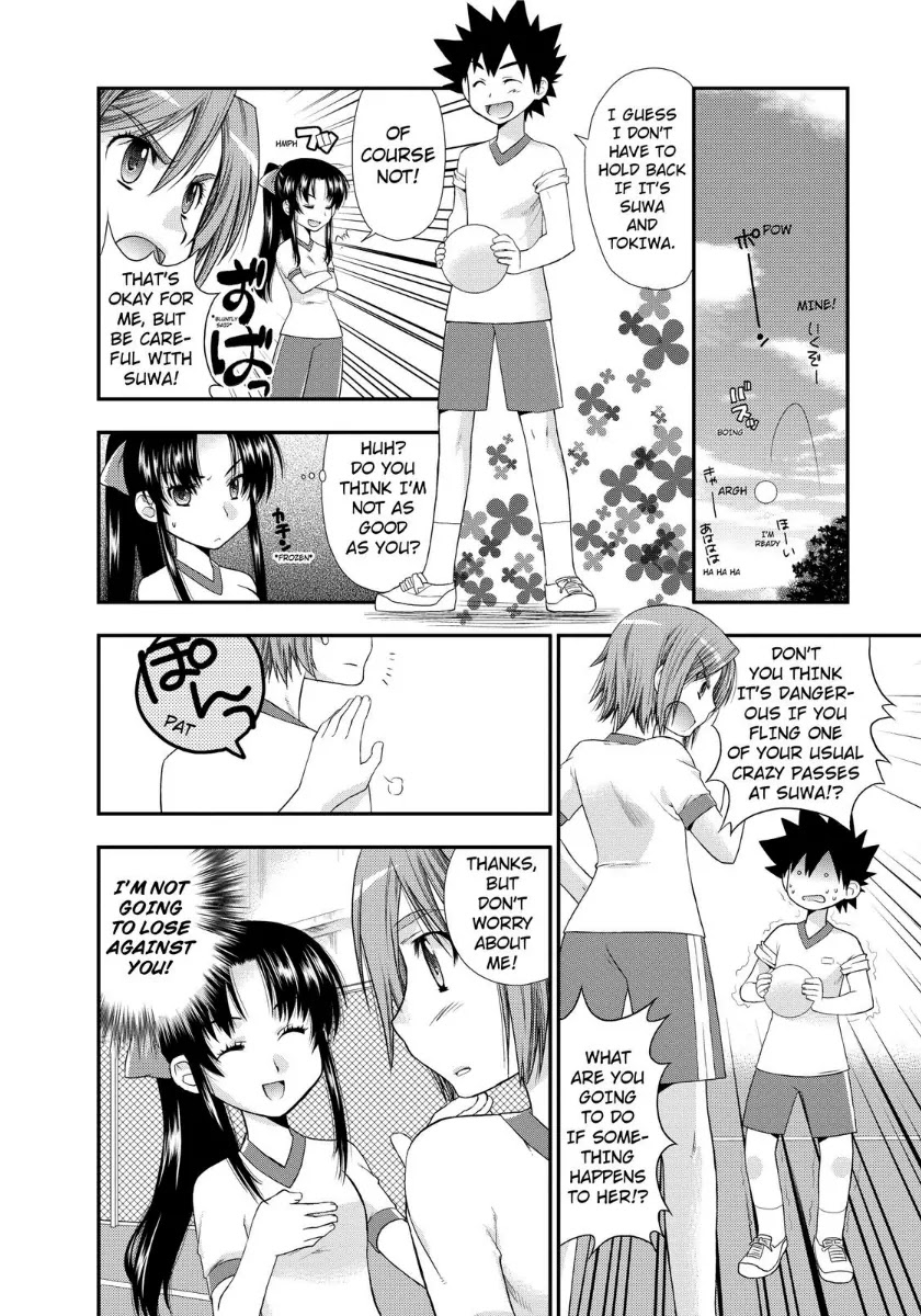 Kanpeki na Kanojo Chapter 3 page 8 - Chapter 3