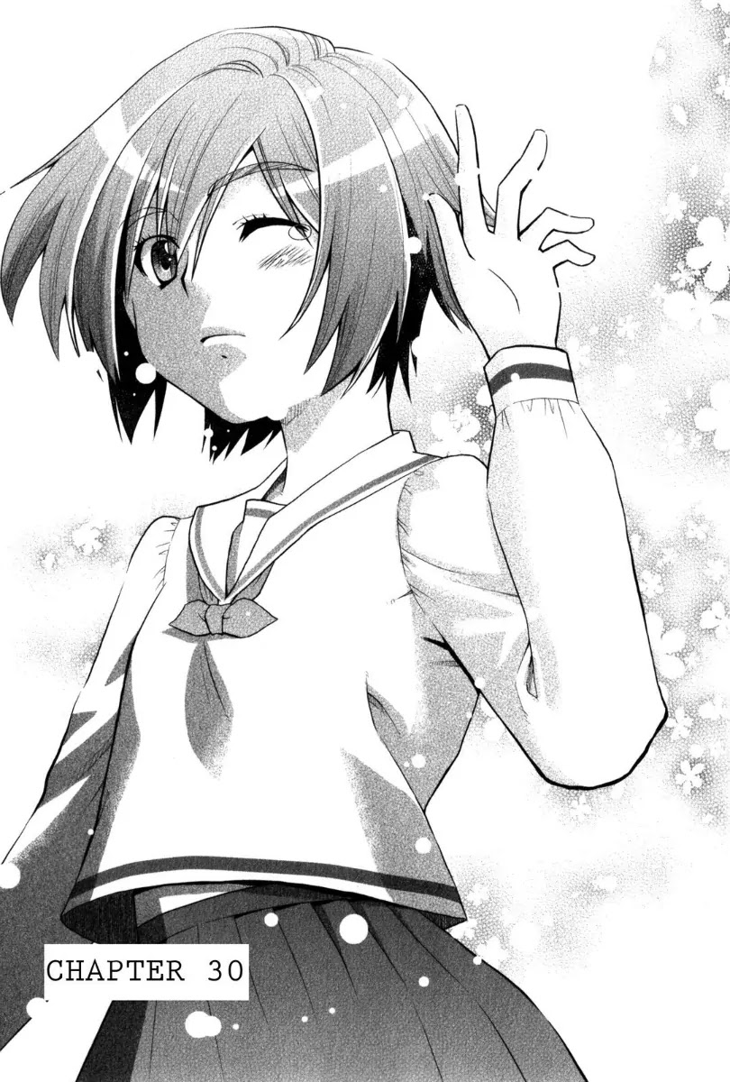 Kanpeki na Kanojo Chapter 30 page 1 - Chapter 30