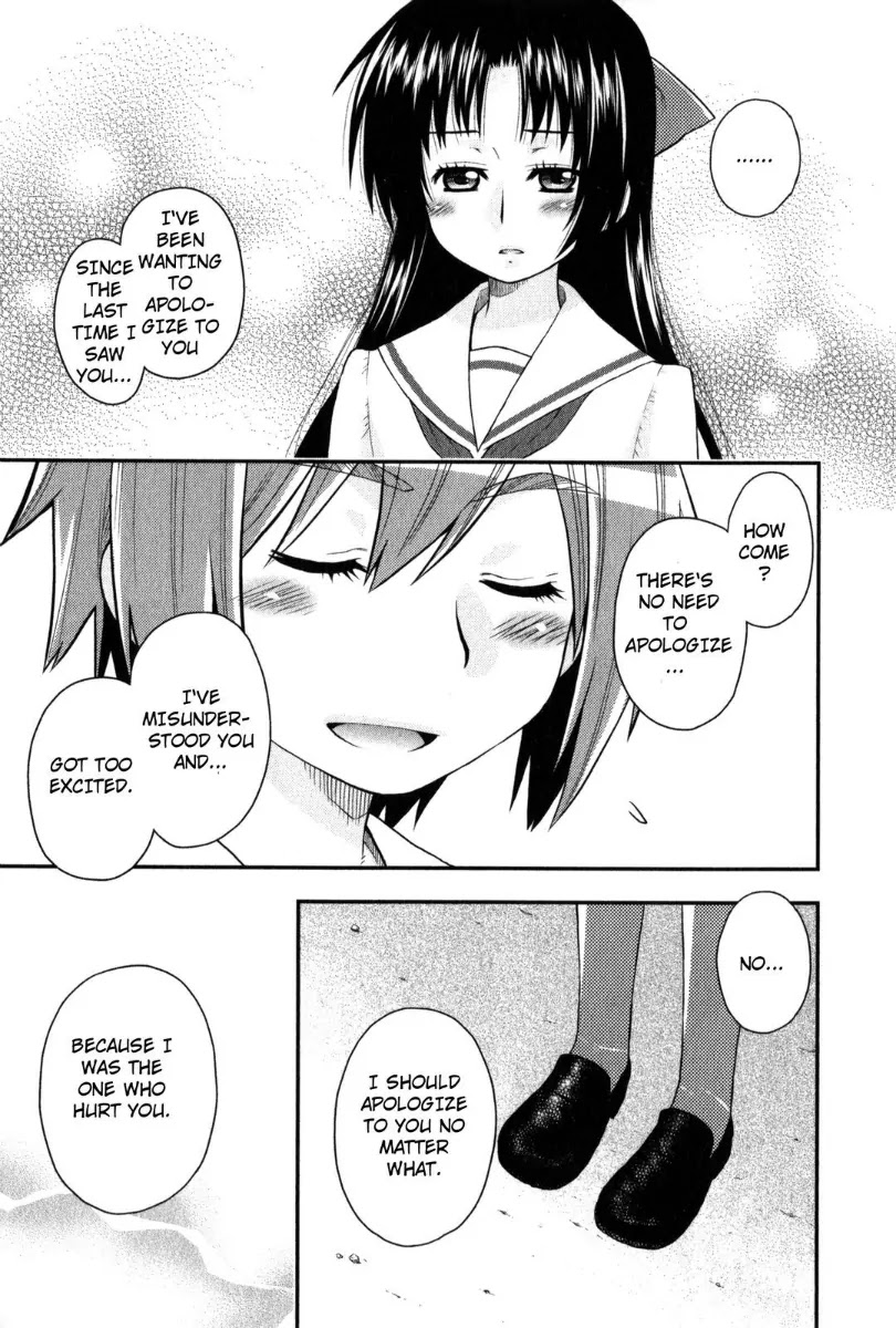 Kanpeki na Kanojo Chapter 30 page 13 - Chapter 30