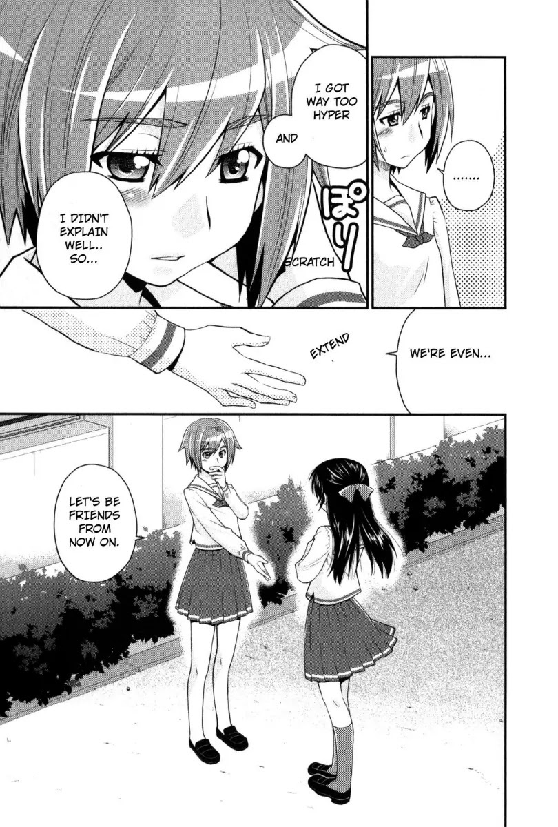Kanpeki na Kanojo Chapter 30 page 15 - Chapter 30