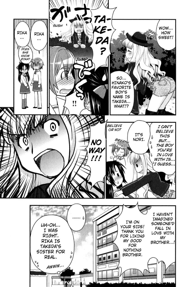 Kanpeki na Kanojo Chapter 30 page 17 - Chapter 30