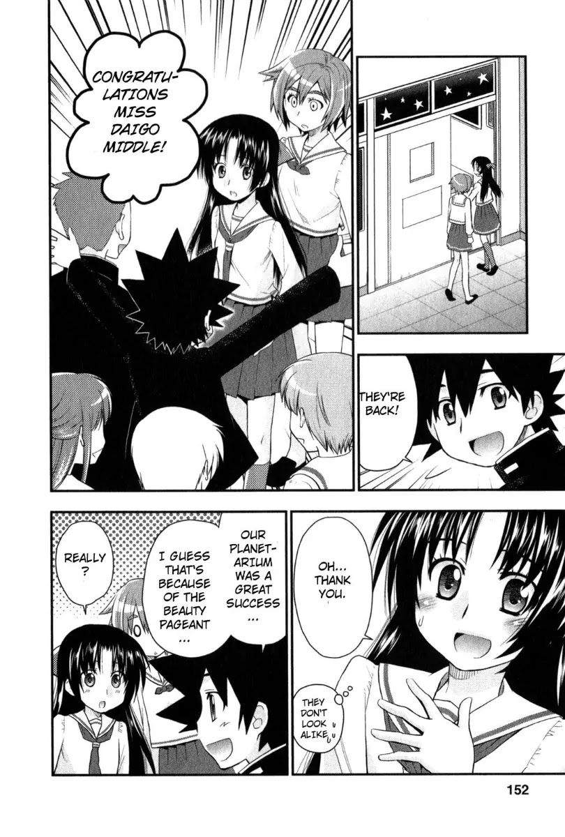 Kanpeki na Kanojo Chapter 30 page 18 - Chapter 30