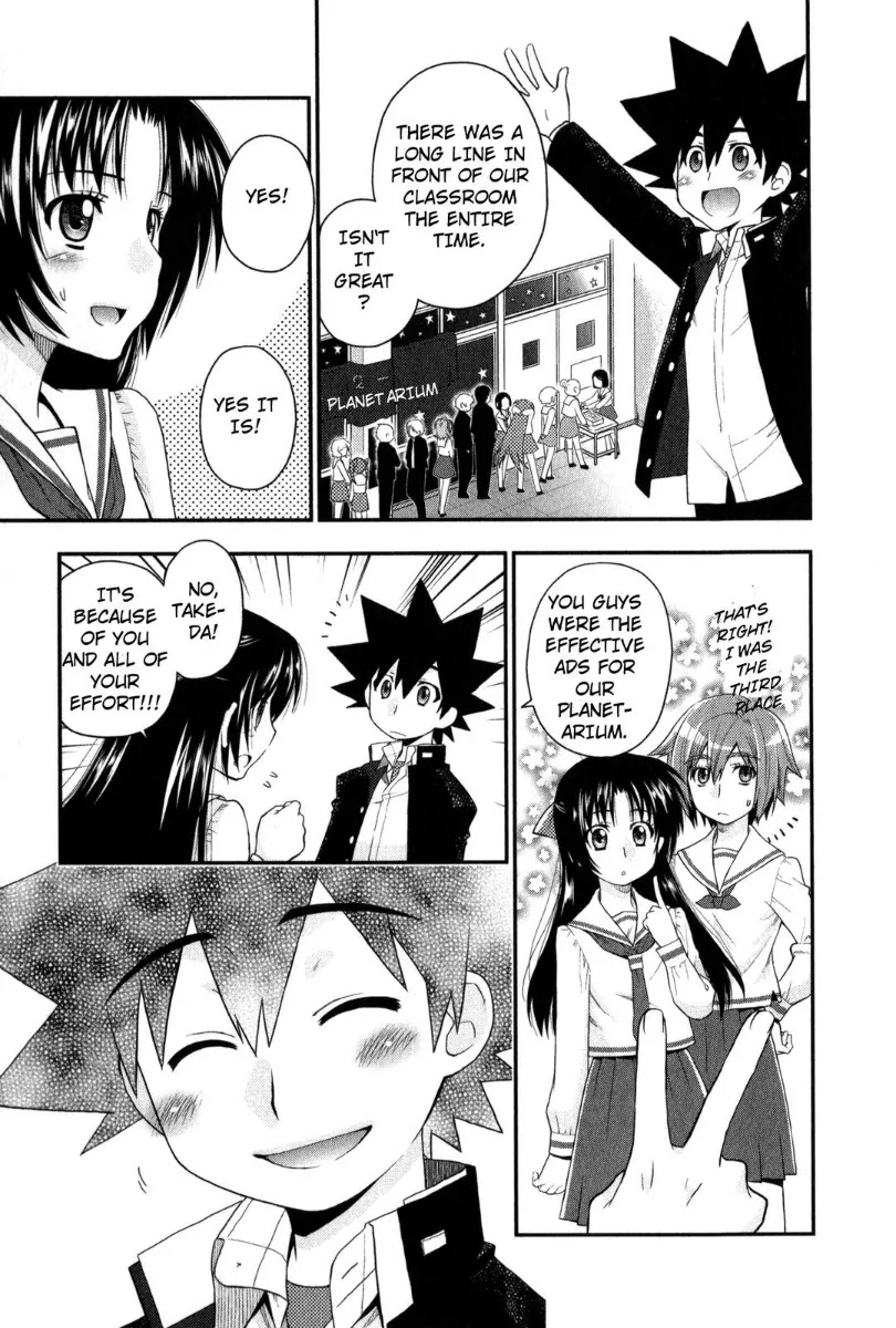 Kanpeki na Kanojo Chapter 30 page 19 - Chapter 30