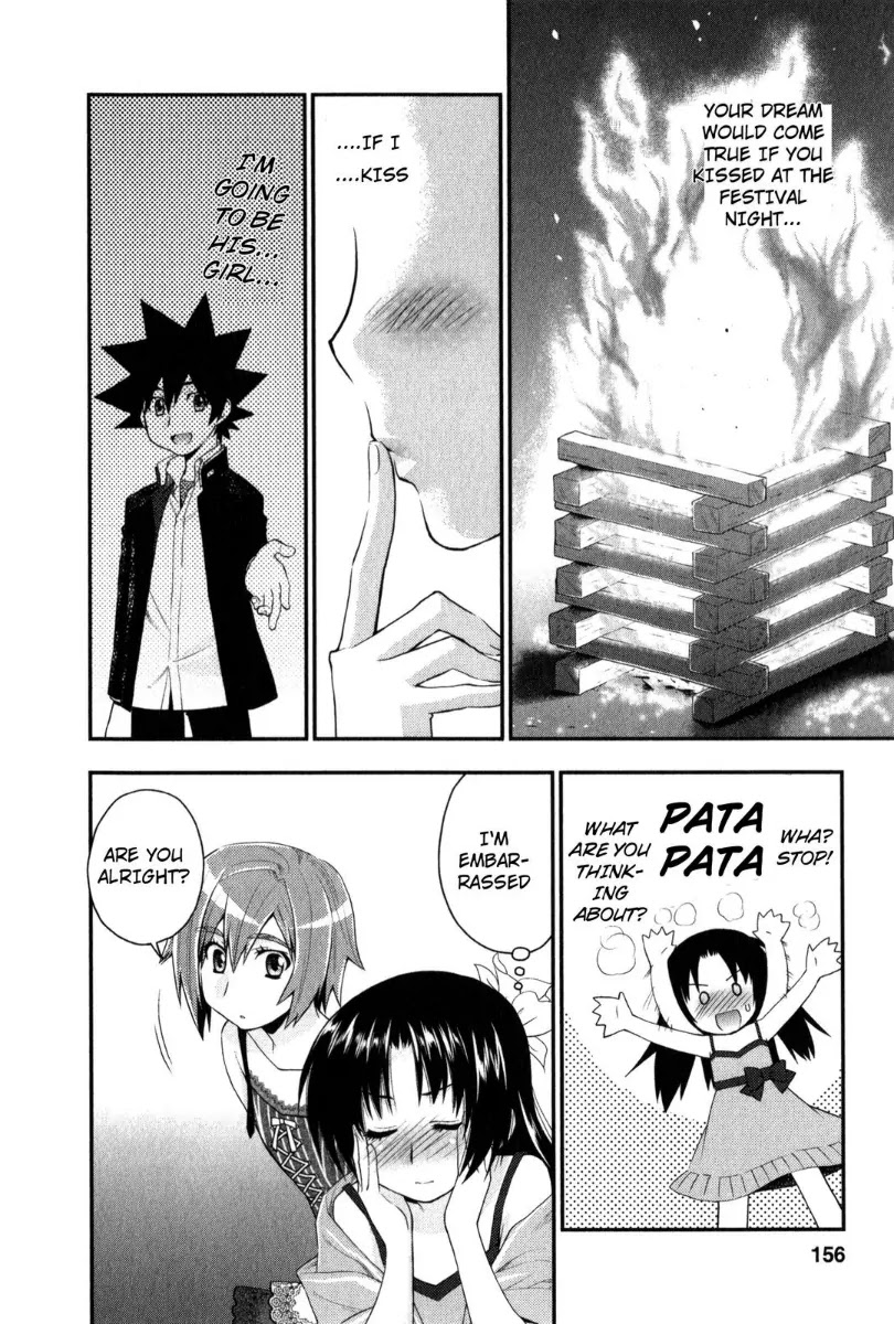 Kanpeki na Kanojo Chapter 30 page 22 - Chapter 30