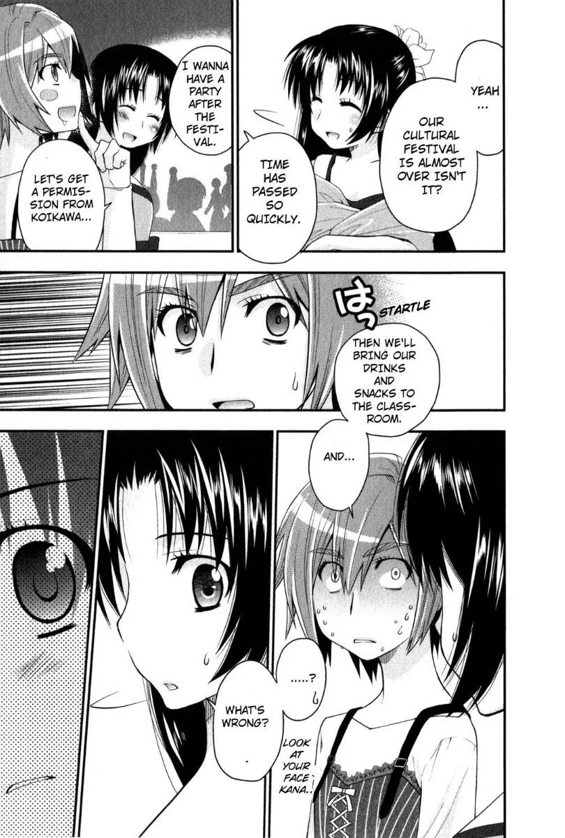 Kanpeki na Kanojo Chapter 30 page 23 - Chapter 30
