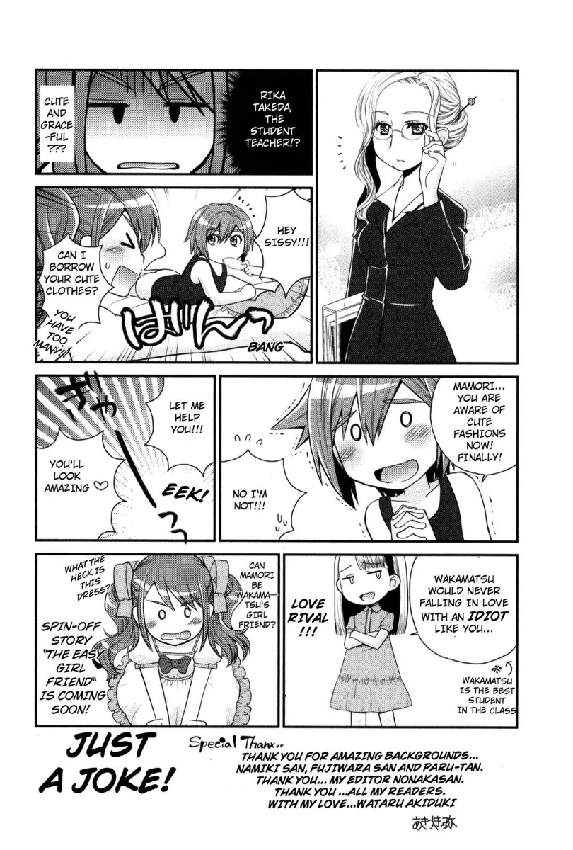 Kanpeki na Kanojo Chapter 30 page 27 - Chapter 30