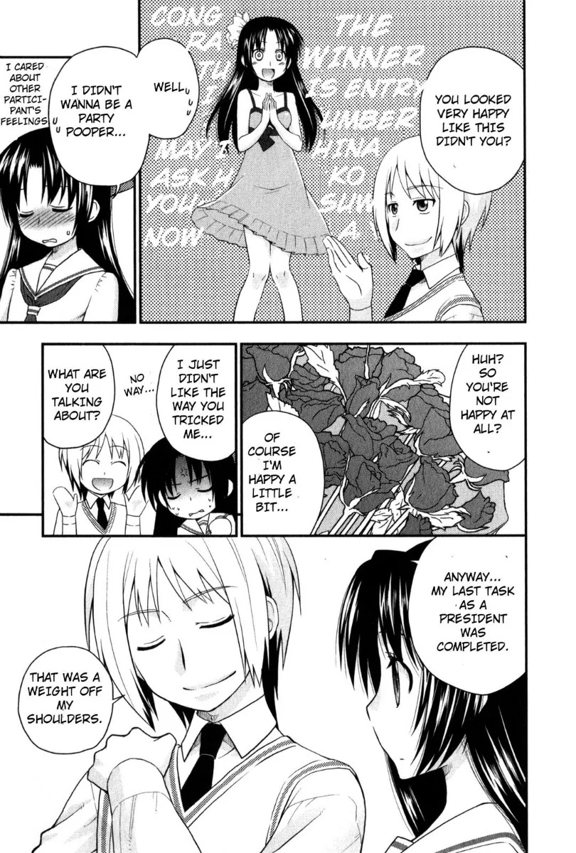 Kanpeki na Kanojo Chapter 30 page 3 - Chapter 30