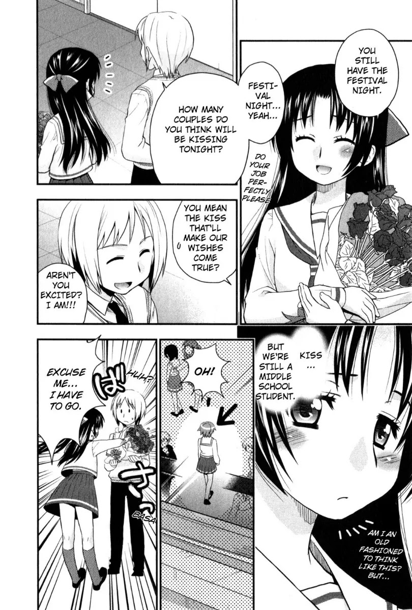 Kanpeki na Kanojo Chapter 30 page 4 - Chapter 30