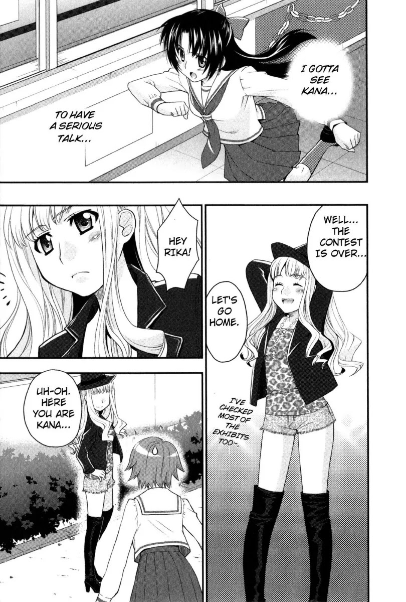 Kanpeki na Kanojo Chapter 30 page 5 - Chapter 30