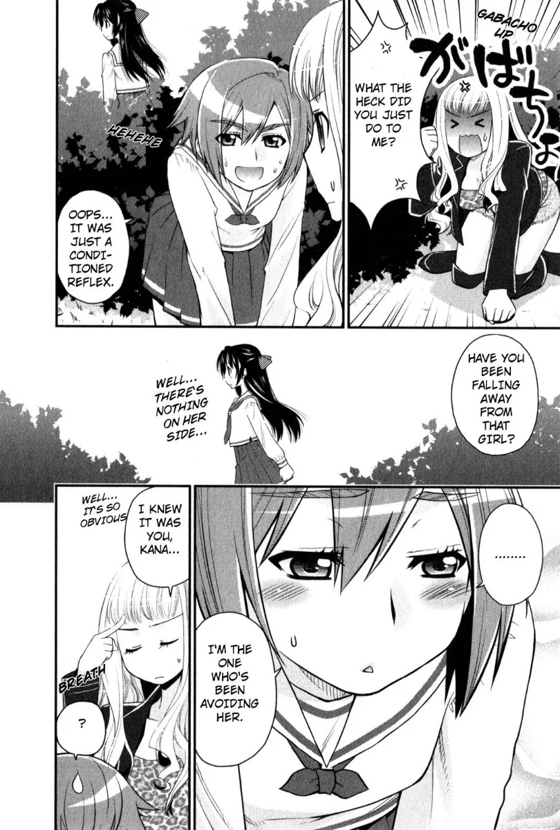 Kanpeki na Kanojo Chapter 30 page 8 - Chapter 30