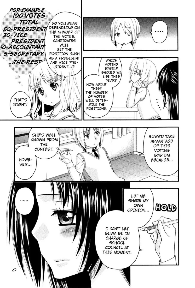 Kanpeki na Kanojo Chapter 31 page 10 - Chapter 31