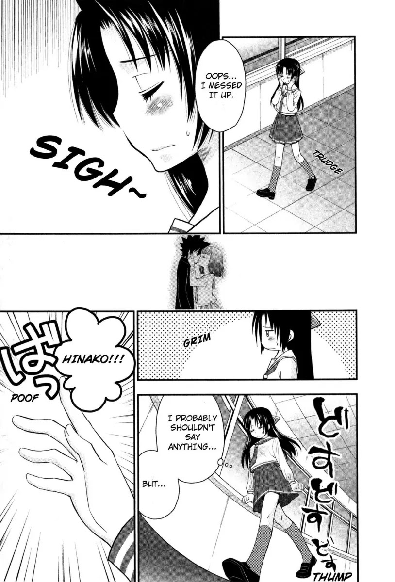 Kanpeki na Kanojo Chapter 31 page 12 - Chapter 31