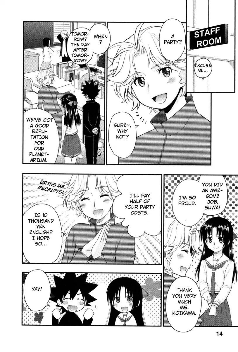 Kanpeki na Kanojo Chapter 31 page 15 - Chapter 31