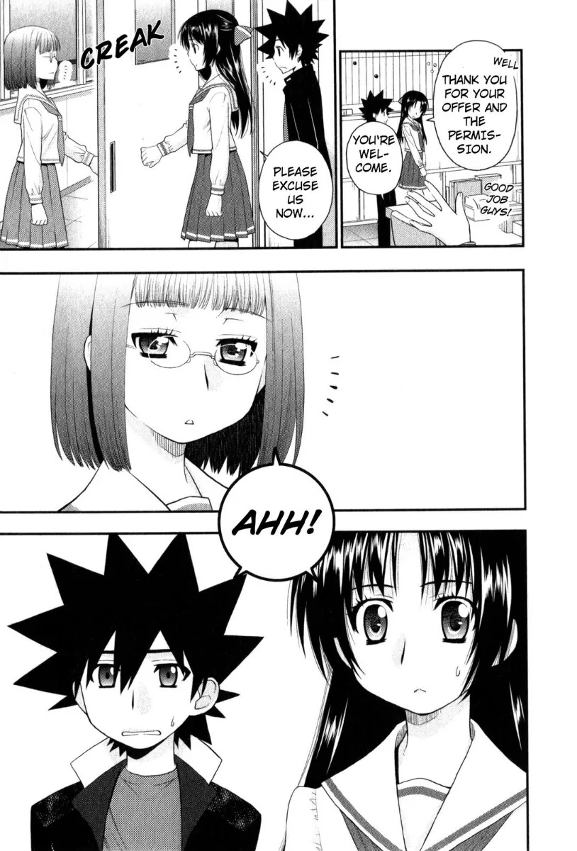Kanpeki na Kanojo Chapter 31 page 16 - Chapter 31