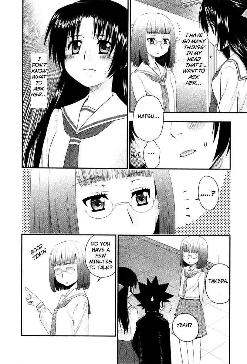 Kanpeki na Kanojo Chapter 31 page 17 - Chapter 31