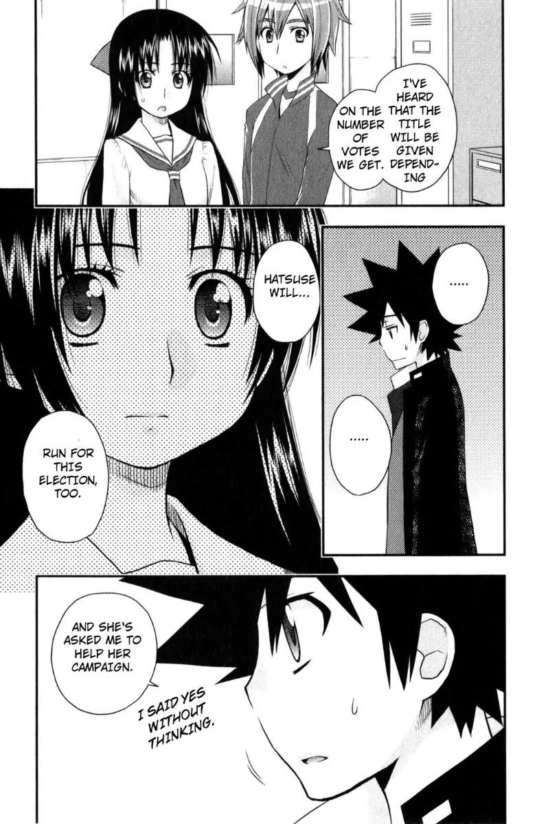 Kanpeki na Kanojo Chapter 31 page 28 - Chapter 31