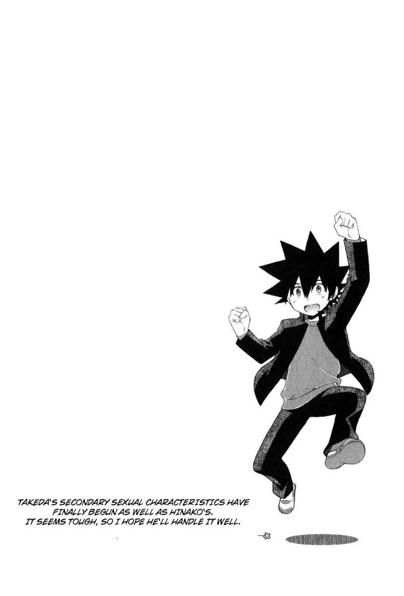 Kanpeki na Kanojo Chapter 31 page 31 - Chapter 31