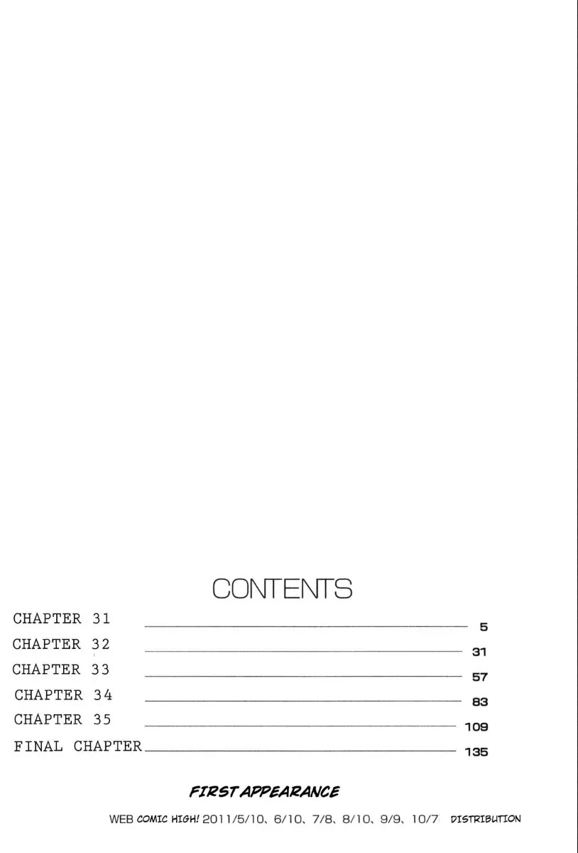Kanpeki na Kanojo Chapter 31 page 5 - Chapter 31