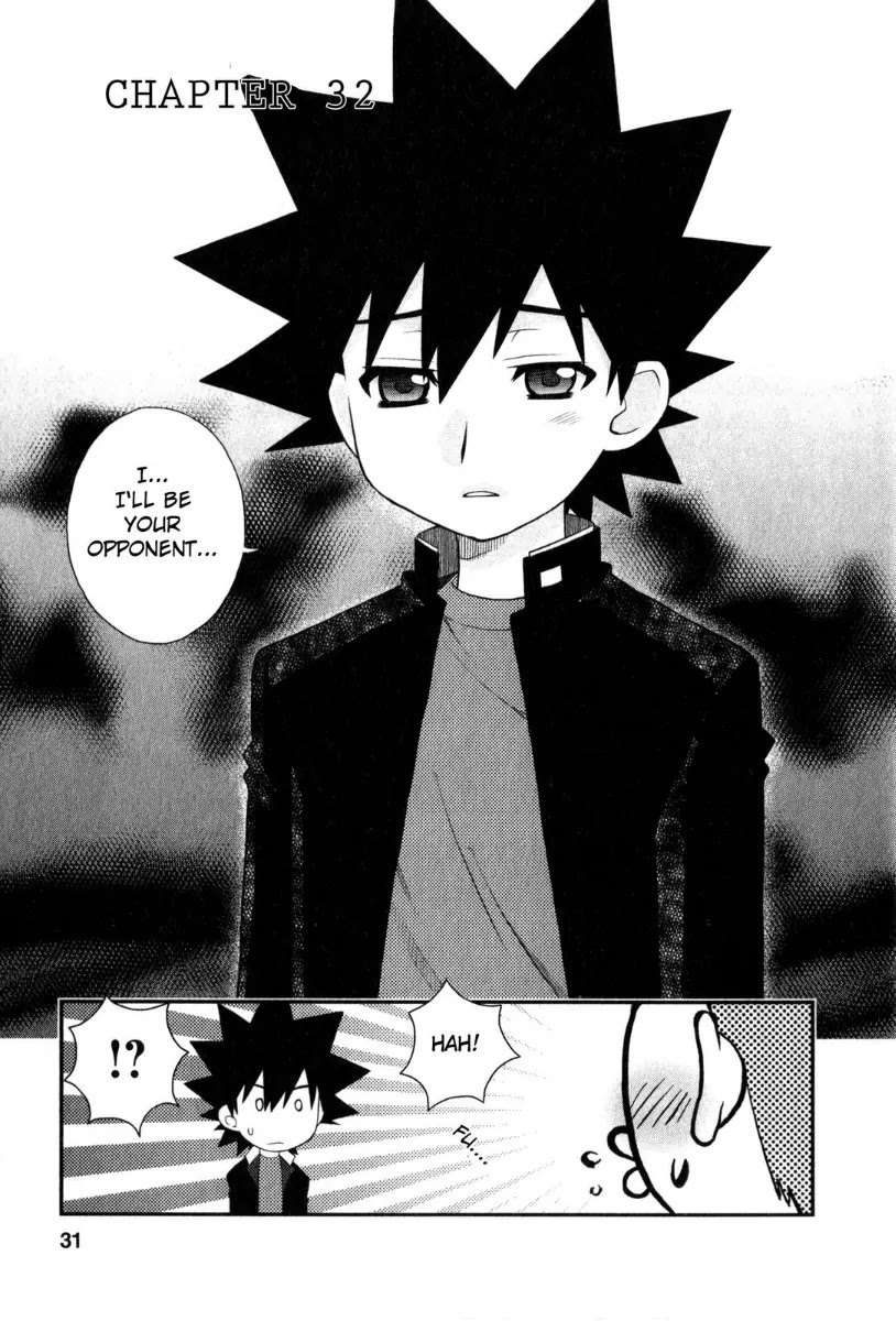 Kanpeki na Kanojo Chapter 32 page 1 - Chapter 32