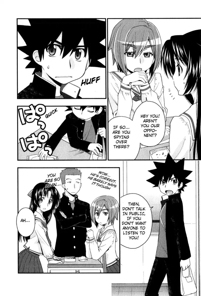 Kanpeki na Kanojo Chapter 32 page 10 - Chapter 32