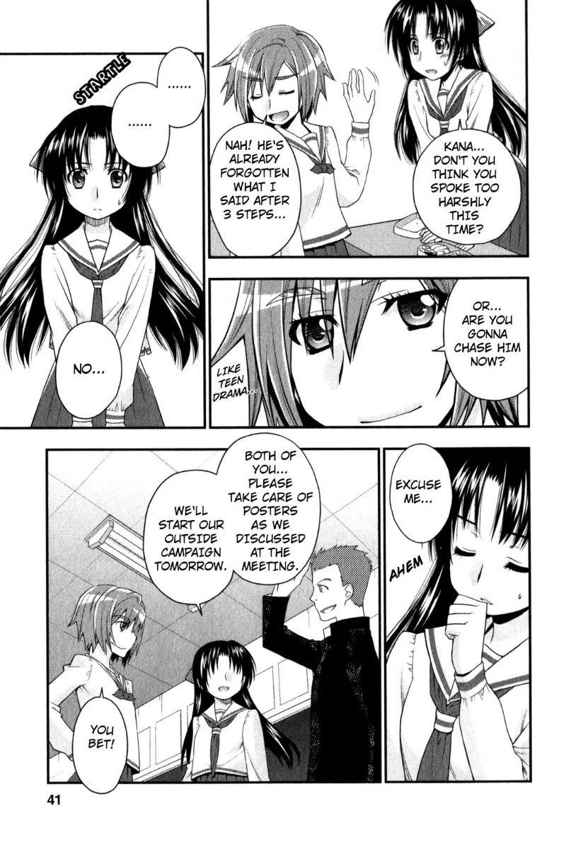 Kanpeki na Kanojo Chapter 32 page 11 - Chapter 32