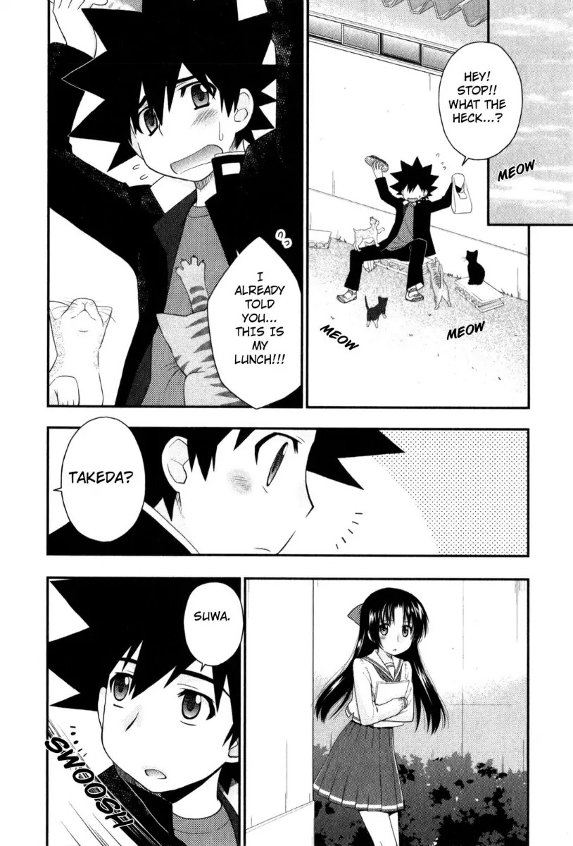 Kanpeki na Kanojo Chapter 32 page 12 - Chapter 32