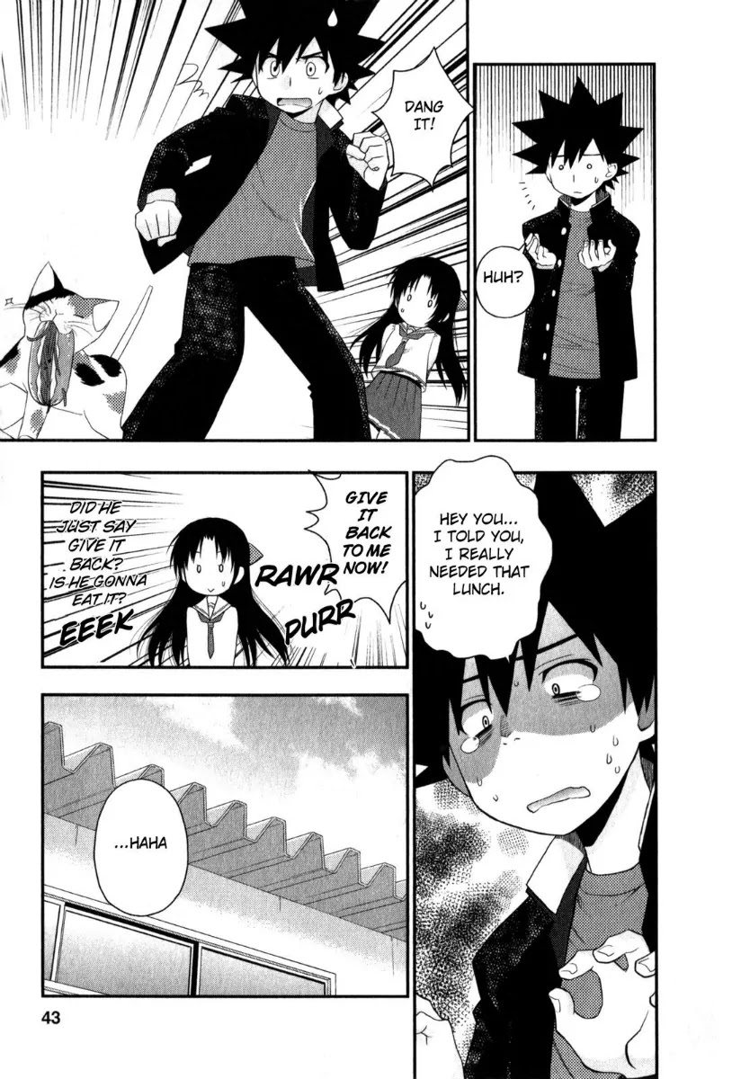 Kanpeki na Kanojo Chapter 32 page 13 - Chapter 32