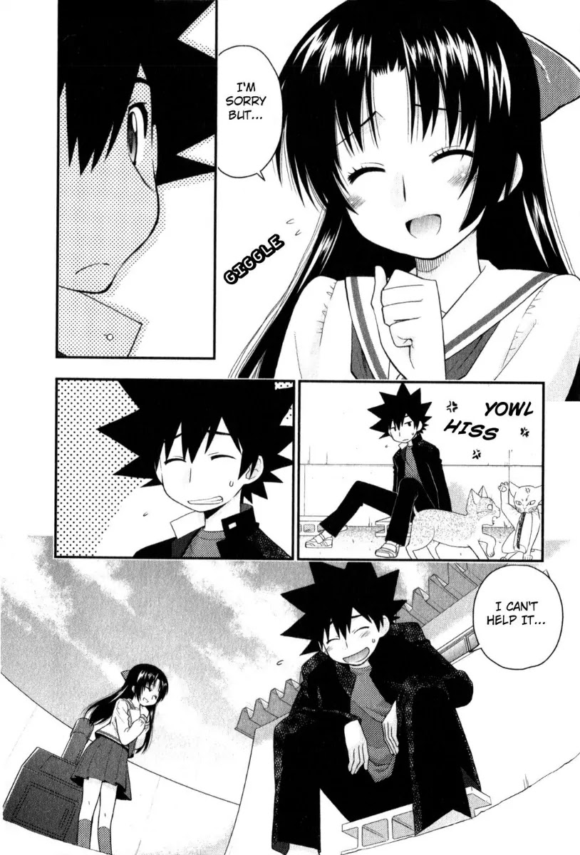 Kanpeki na Kanojo Chapter 32 page 14 - Chapter 32