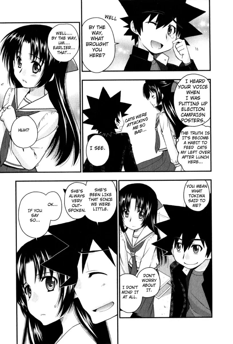Kanpeki na Kanojo Chapter 32 page 15 - Chapter 32