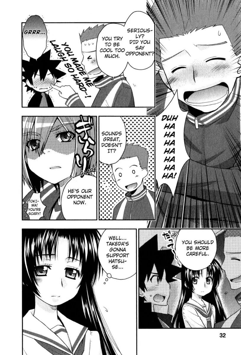 Kanpeki na Kanojo Chapter 32 page 2 - Chapter 32