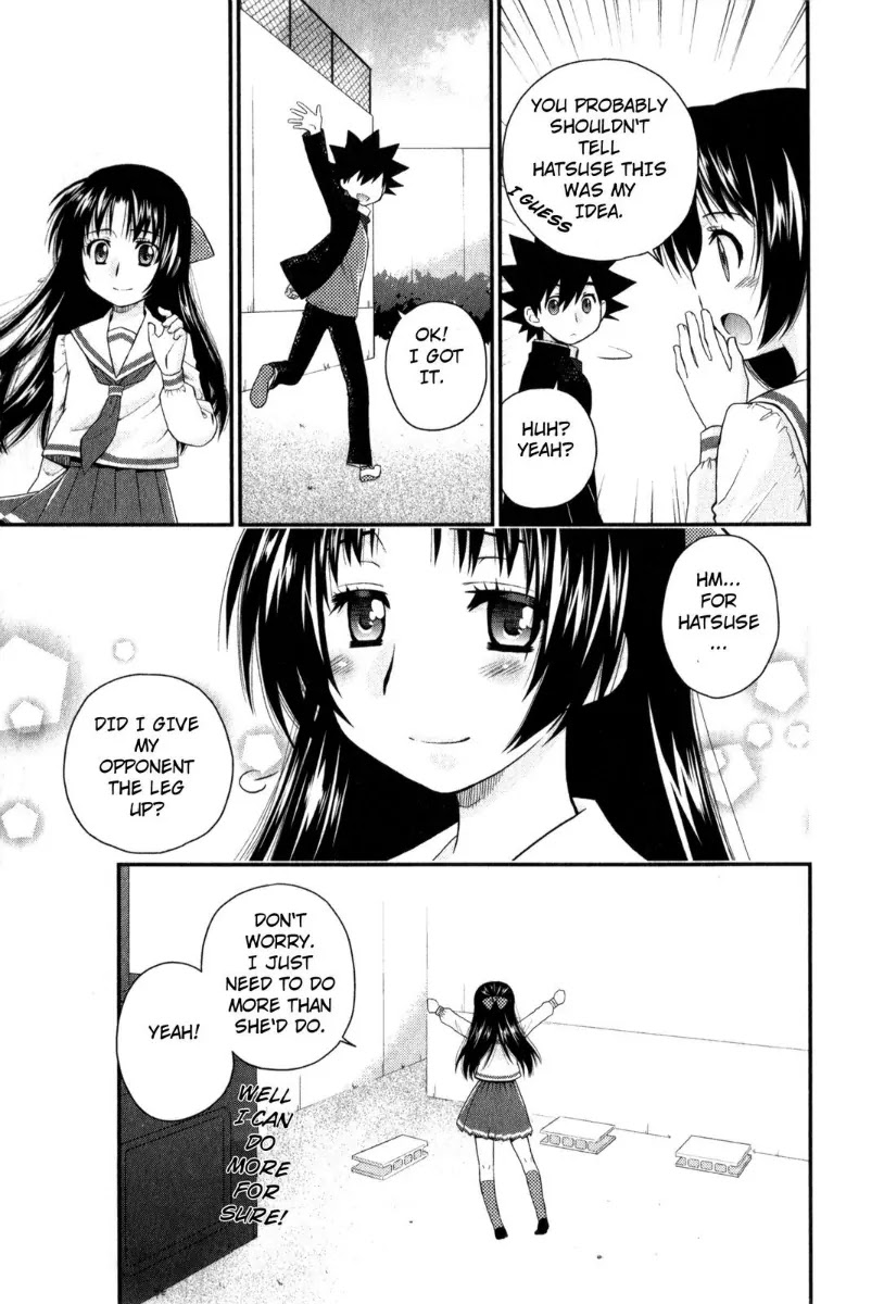 Kanpeki na Kanojo Chapter 32 page 21 - Chapter 32