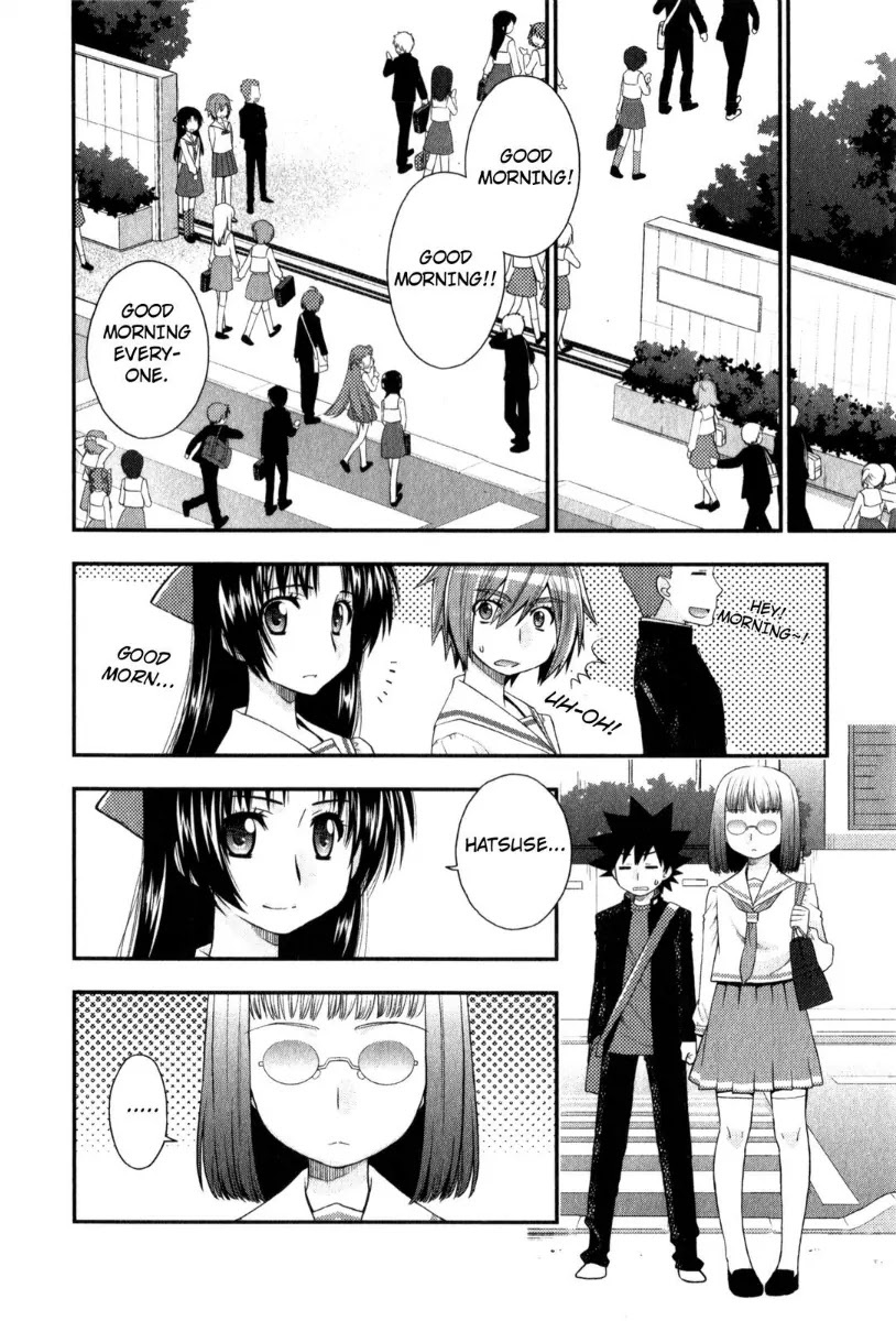 Kanpeki na Kanojo Chapter 32 page 22 - Chapter 32