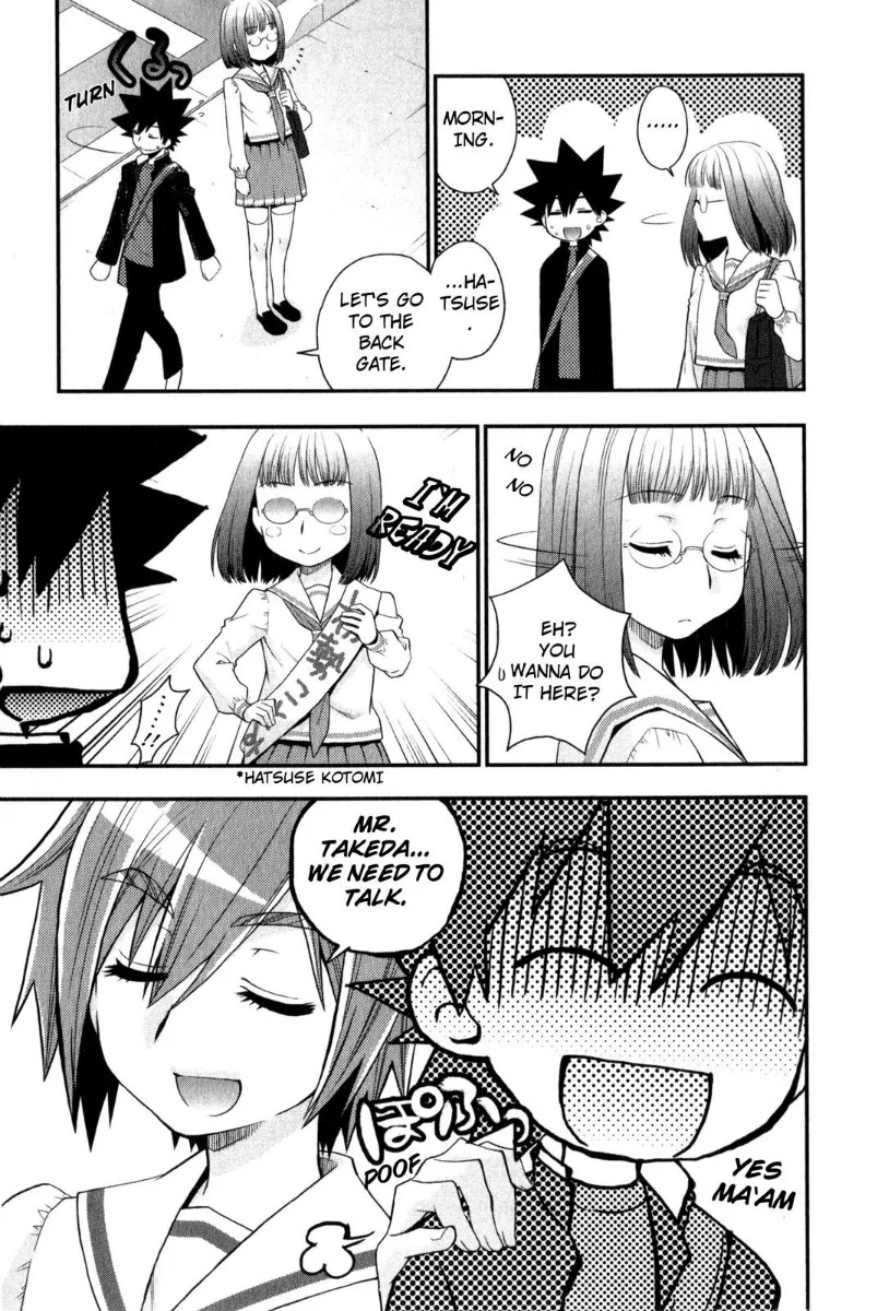 Kanpeki na Kanojo Chapter 32 page 23 - Chapter 32