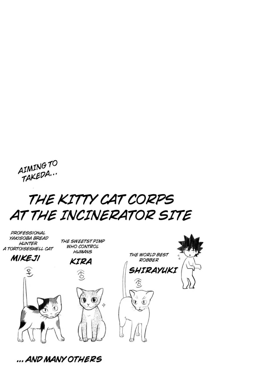 Kanpeki na Kanojo Chapter 32 page 25 - Chapter 32
