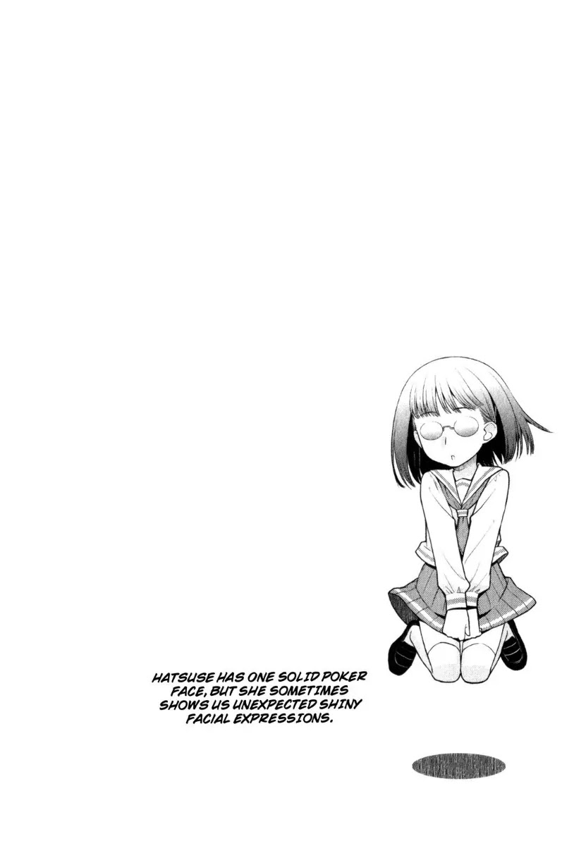 Kanpeki na Kanojo Chapter 32 page 26 - Chapter 32
