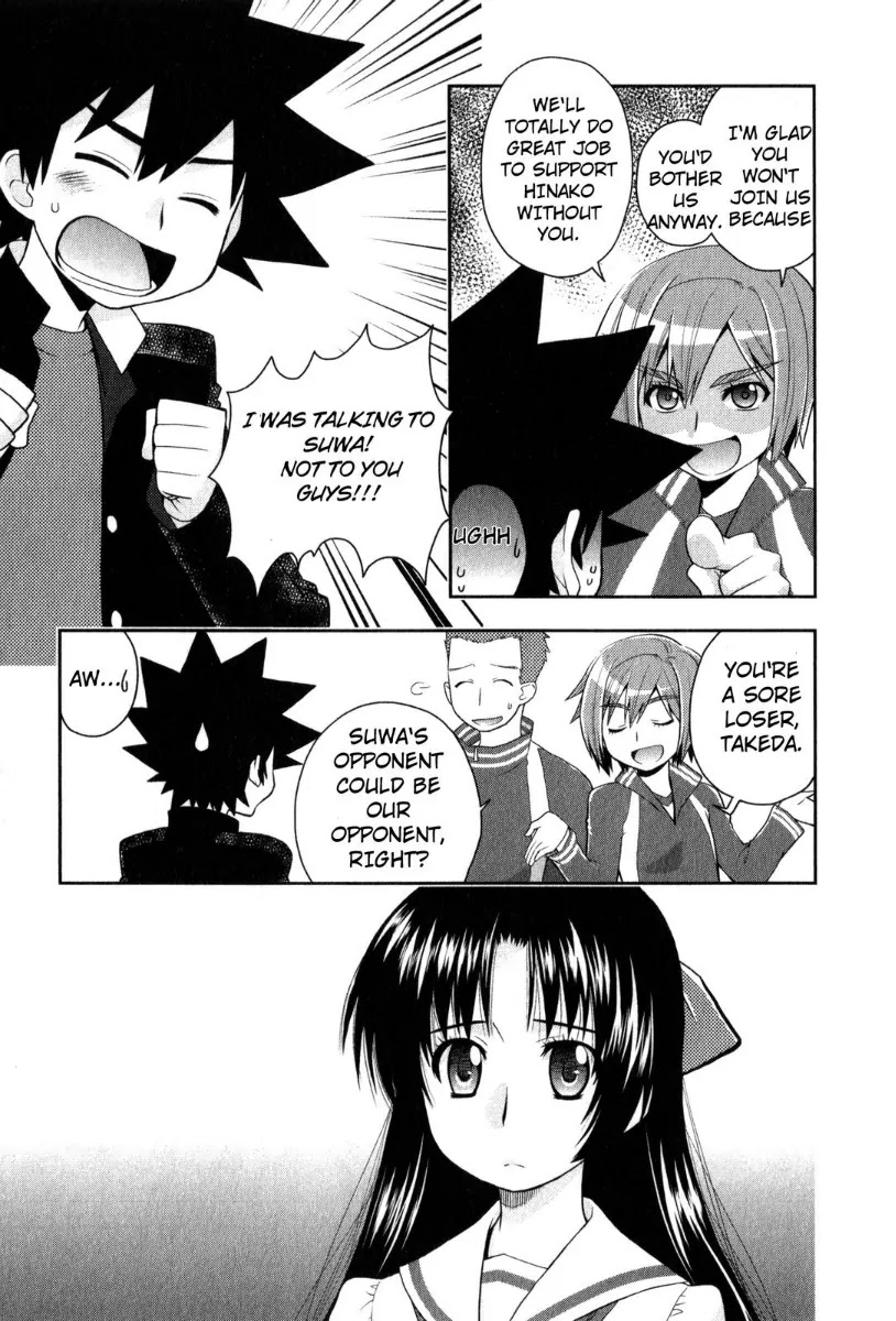 Kanpeki na Kanojo Chapter 32 page 3 - Chapter 32