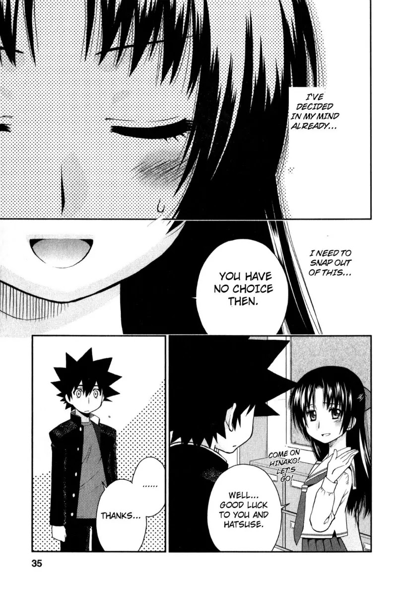 Kanpeki na Kanojo Chapter 32 page 5 - Chapter 32