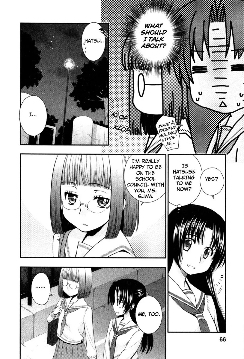 Kanpeki na Kanojo Chapter 33 page 10 - Chapter 33