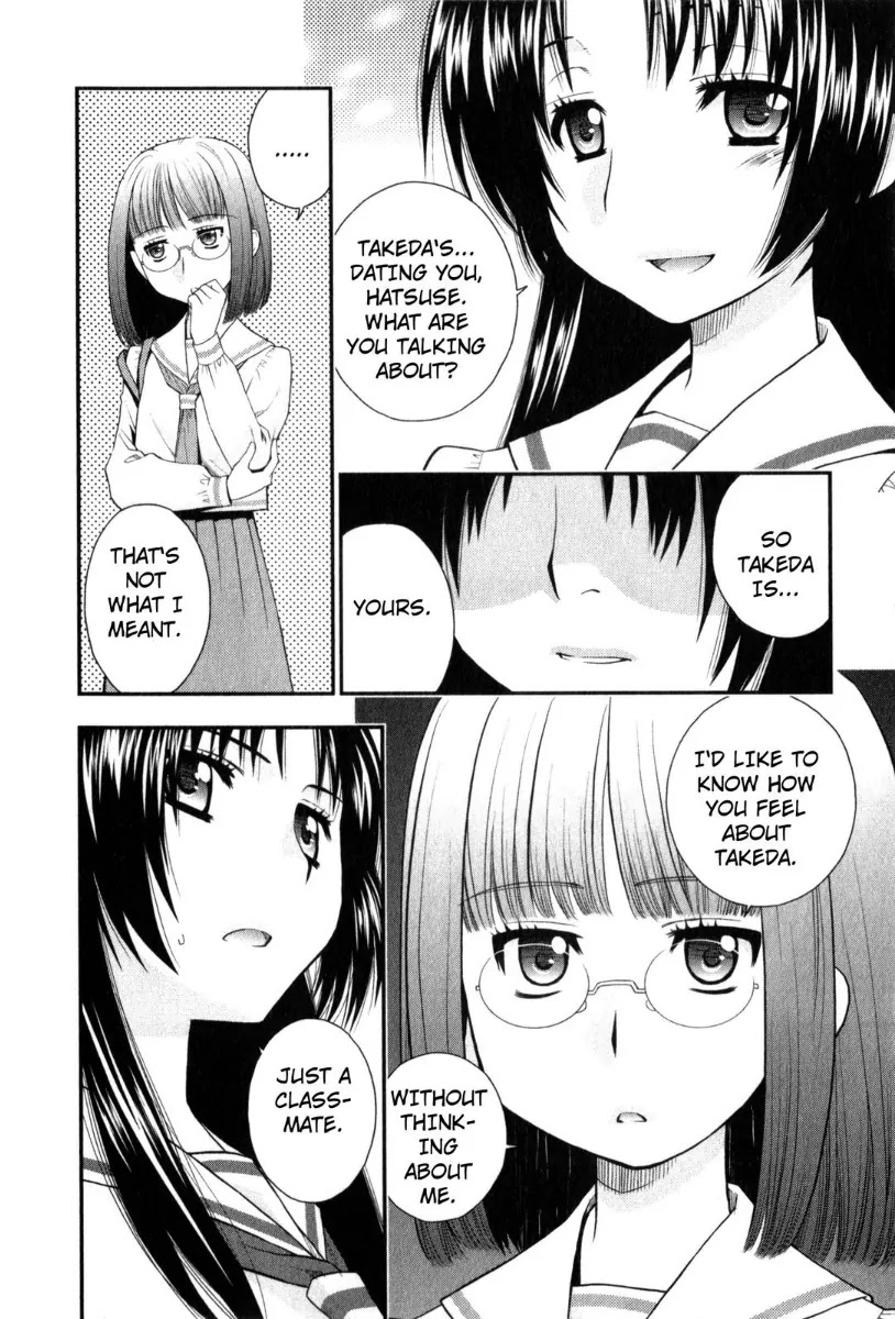 Kanpeki na Kanojo Chapter 33 page 12 - Chapter 33