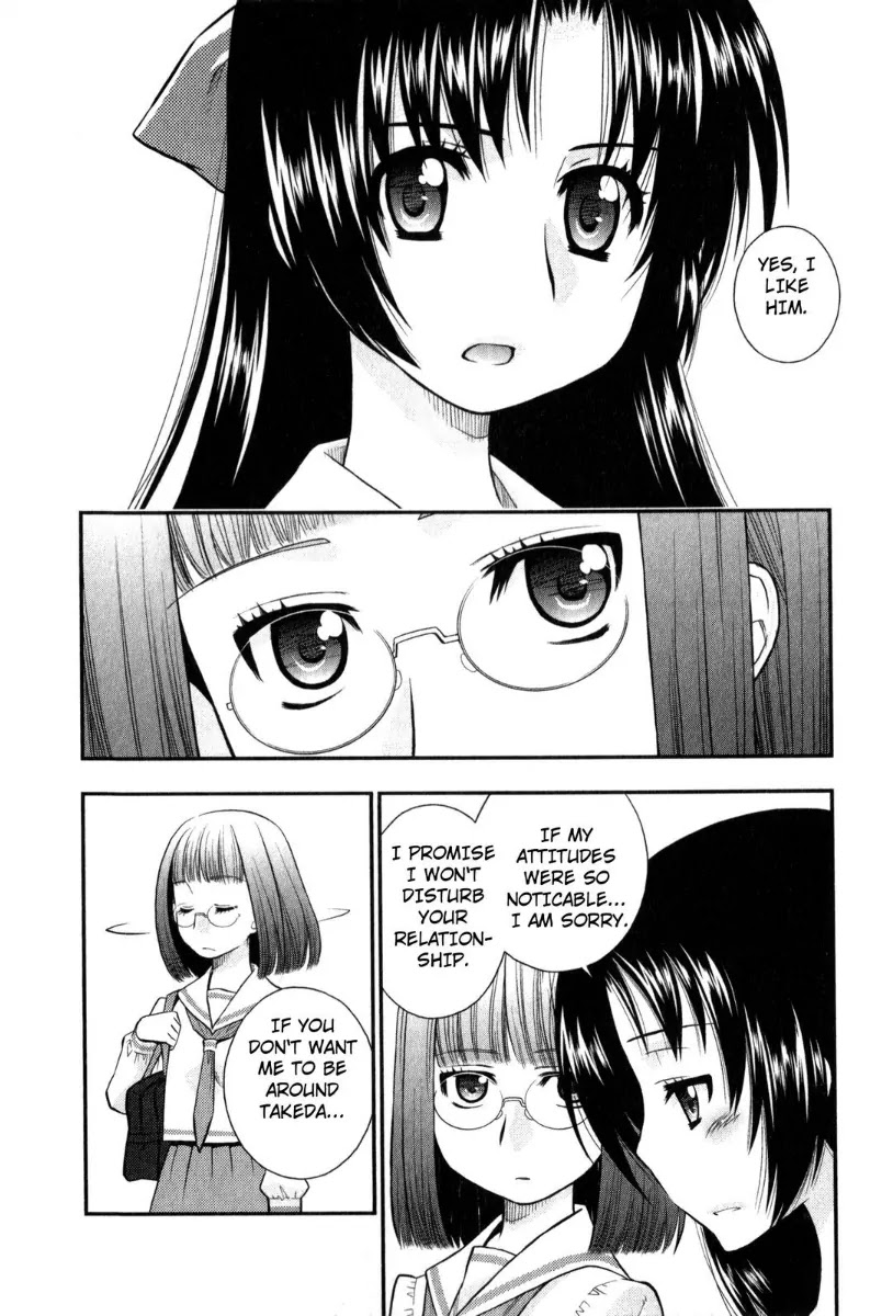 Kanpeki na Kanojo Chapter 33 page 14 - Chapter 33