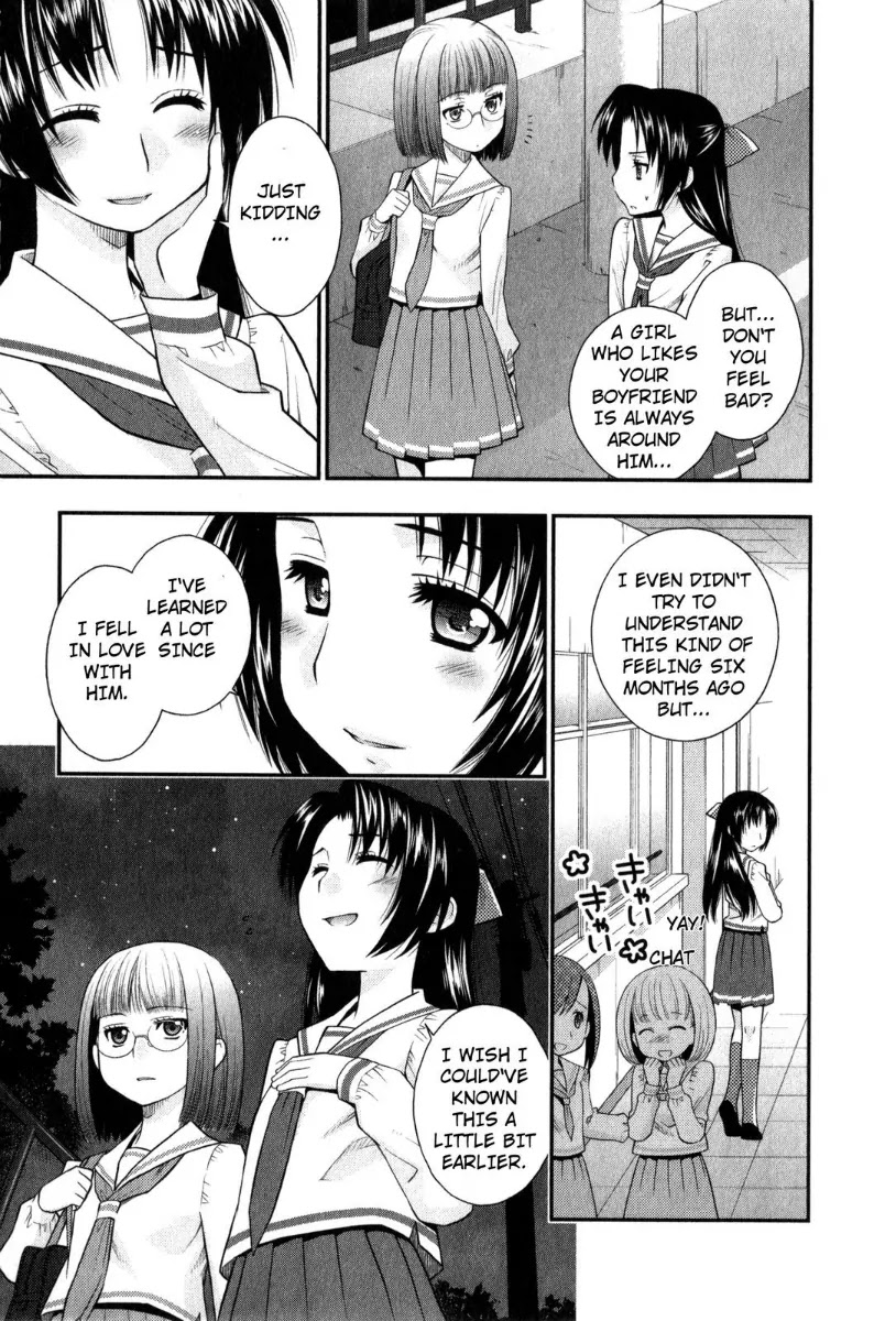 Kanpeki na Kanojo Chapter 33 page 15 - Chapter 33