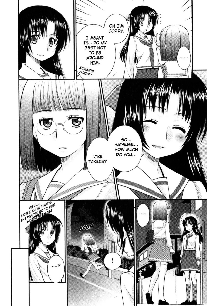 Kanpeki na Kanojo Chapter 33 page 16 - Chapter 33