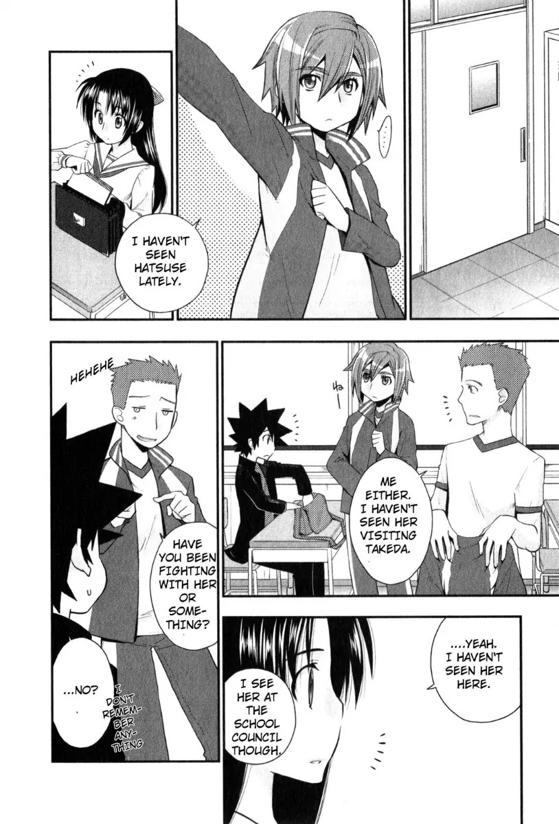 Kanpeki na Kanojo Chapter 33 page 18 - Chapter 33