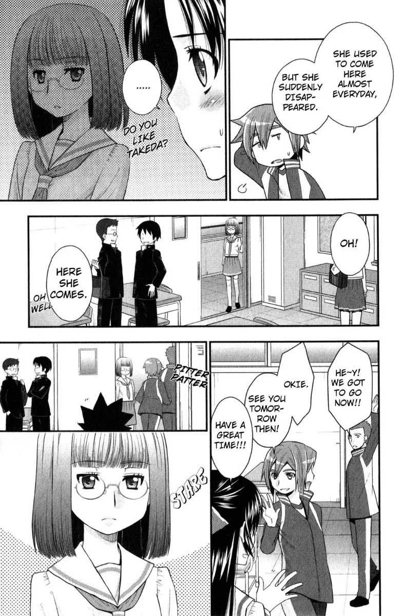 Kanpeki na Kanojo Chapter 33 page 19 - Chapter 33