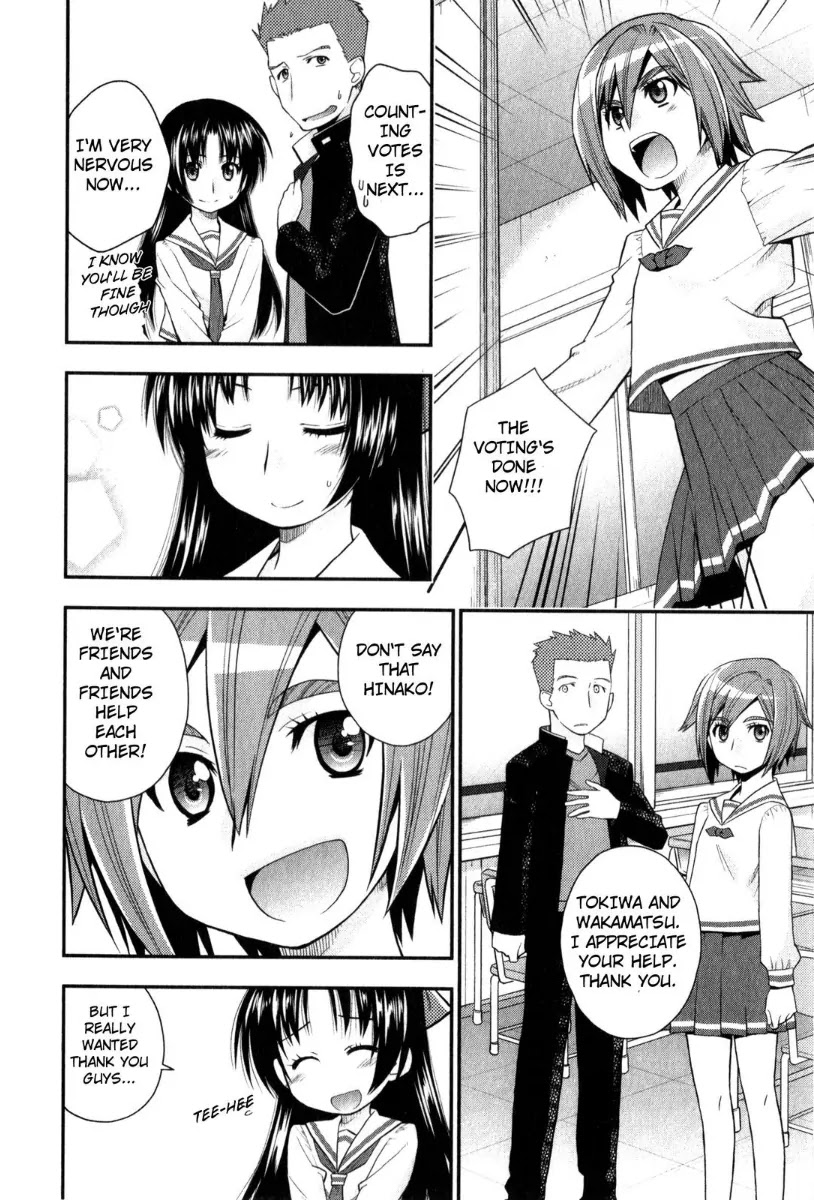Kanpeki na Kanojo Chapter 33 page 2 - Chapter 33