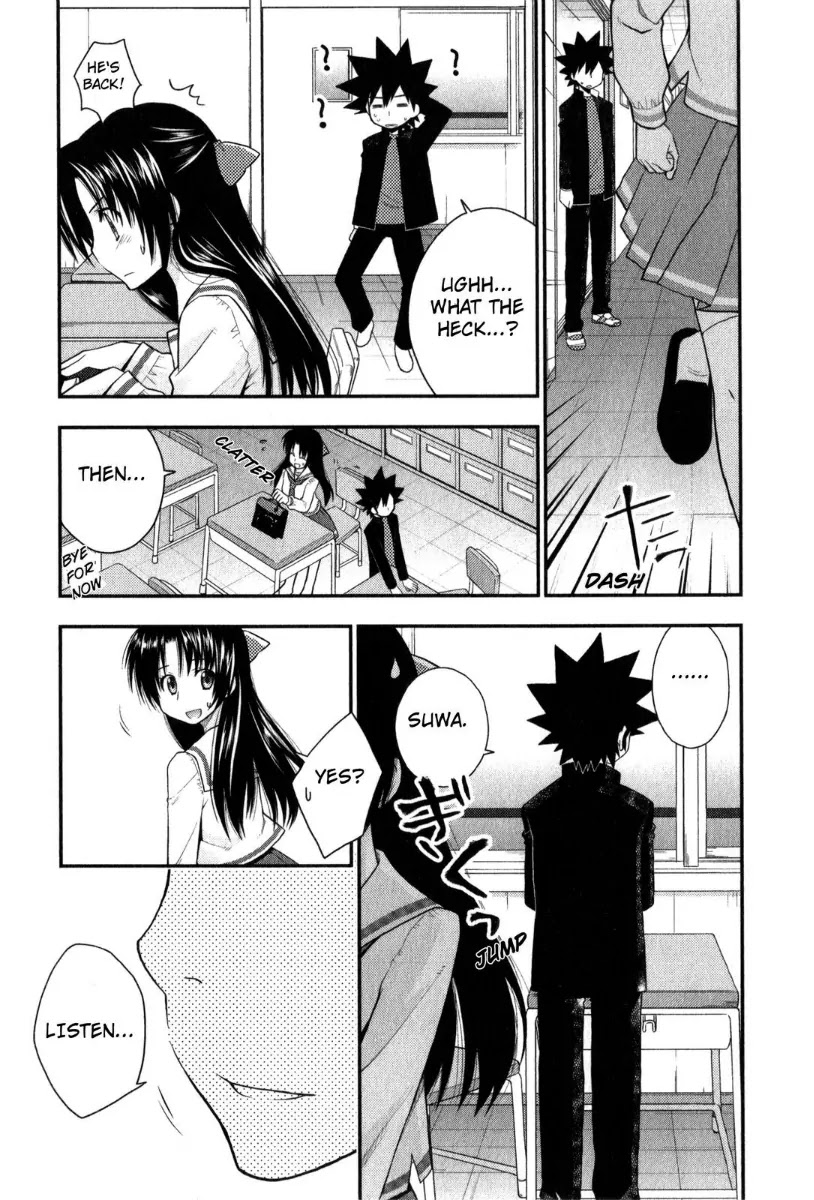 Kanpeki na Kanojo Chapter 33 page 21 - Chapter 33