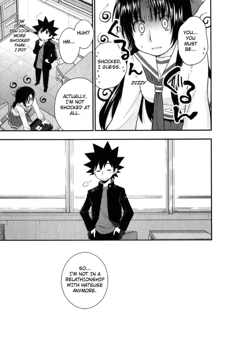 Kanpeki na Kanojo Chapter 33 page 23 - Chapter 33