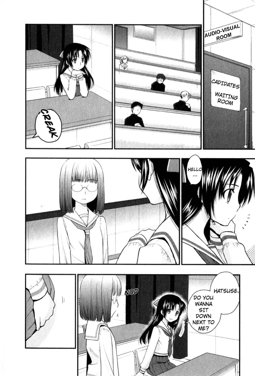 Kanpeki na Kanojo Chapter 33 page 4 - Chapter 33